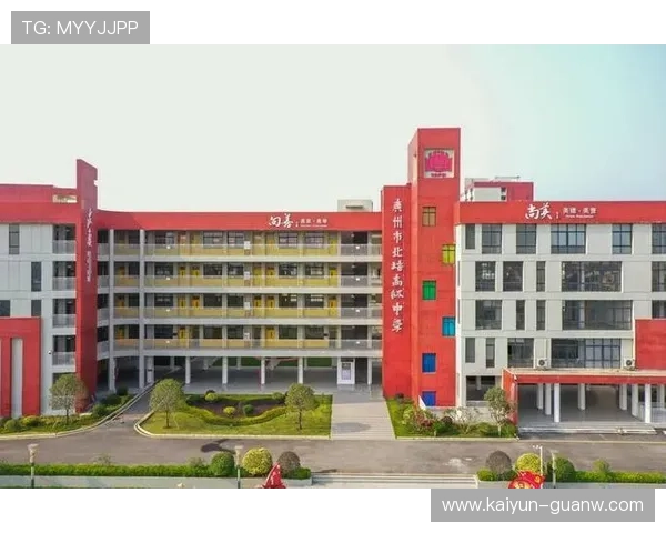 探索博雅国际的多元化教育与创新发展