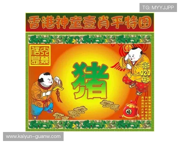 本港台搅珠现场直播最新开奖结果全程高清放送